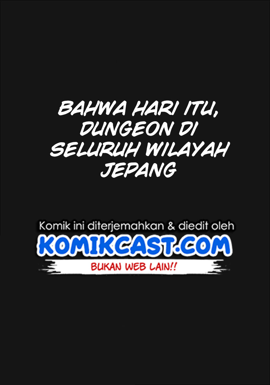 Bouken-ka ni Narou!