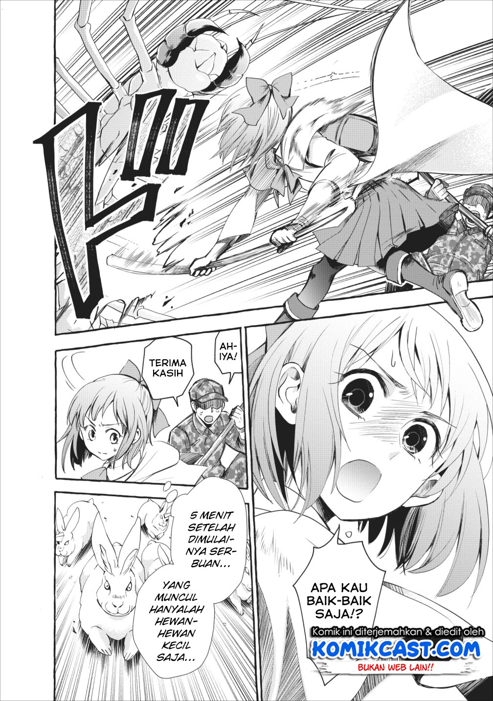 Bouken-ka ni Narou!