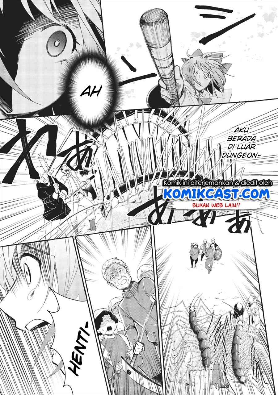 Bouken-ka ni Narou!