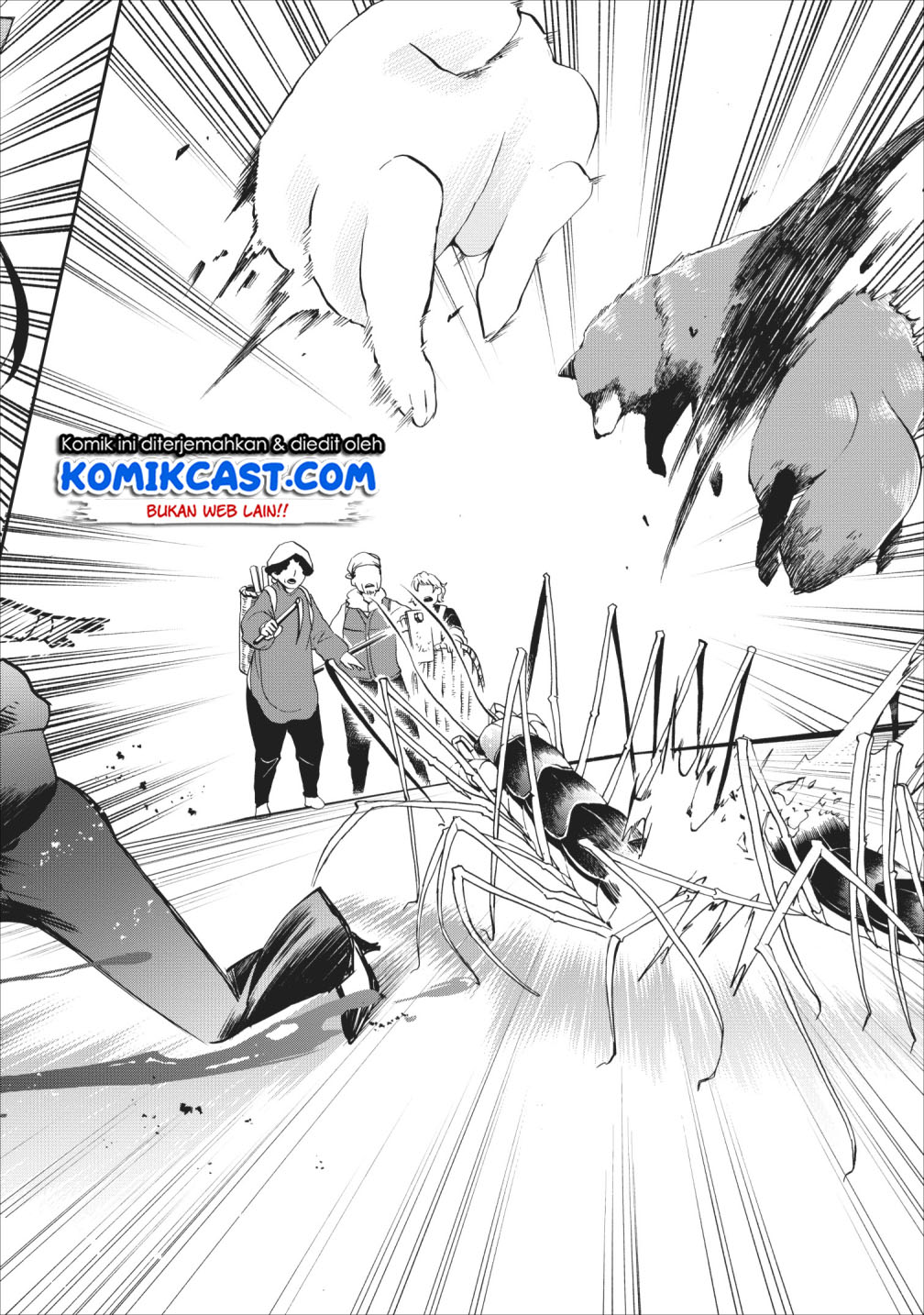 Bouken-ka ni Narou!