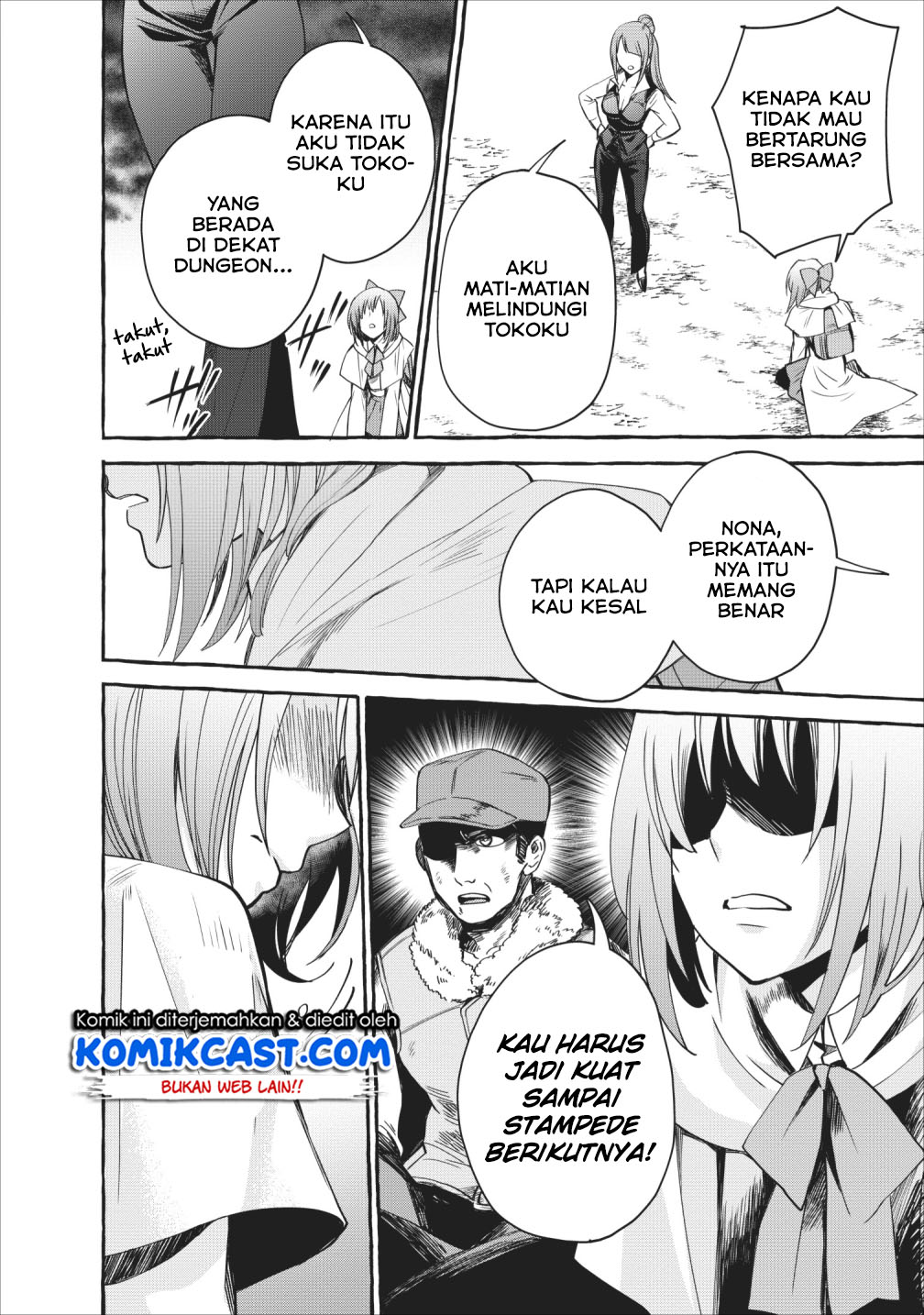Bouken-ka ni Narou!
