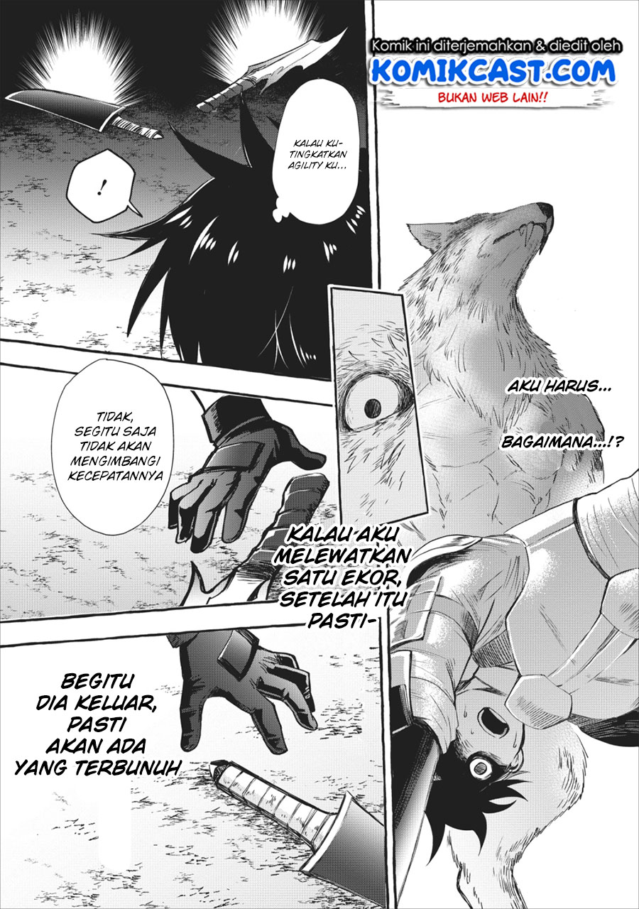 Bouken-ka ni Narou!