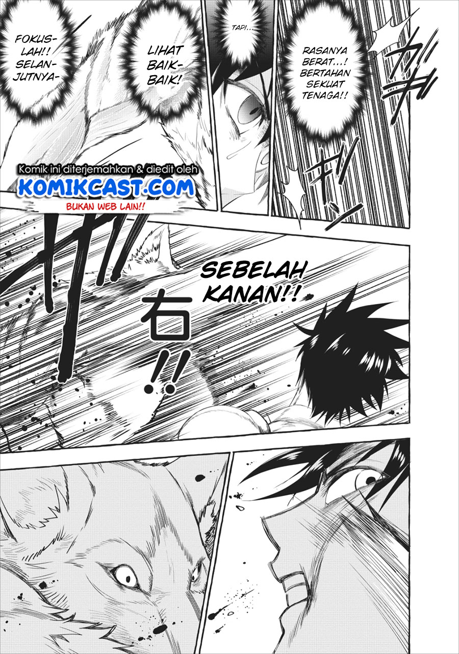 Bouken-ka ni Narou!