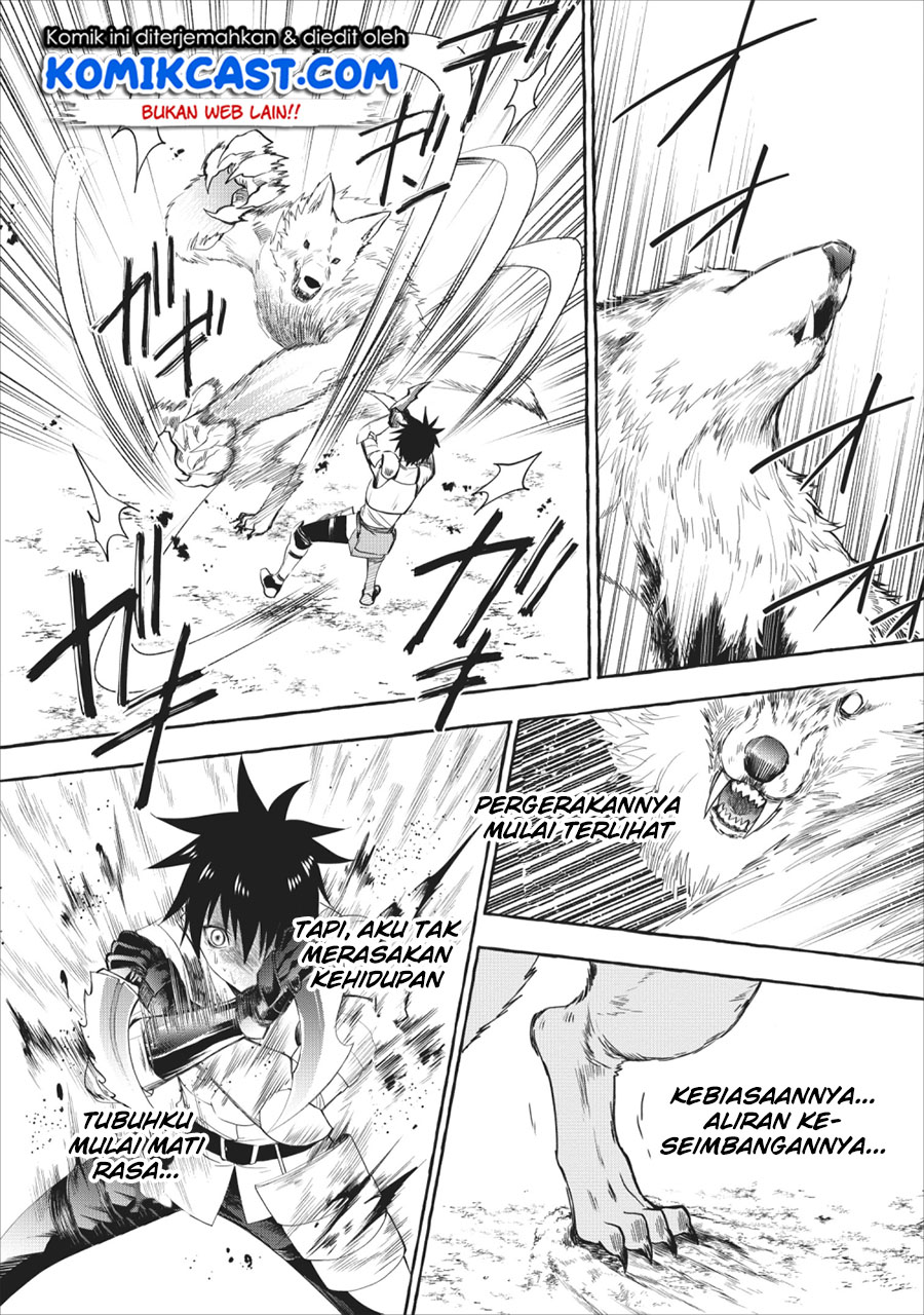 Bouken-ka ni Narou!