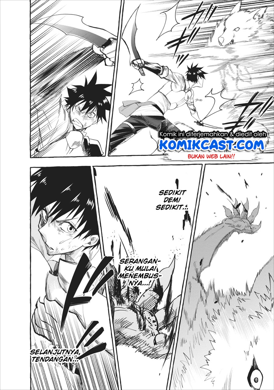 Bouken-ka ni Narou!