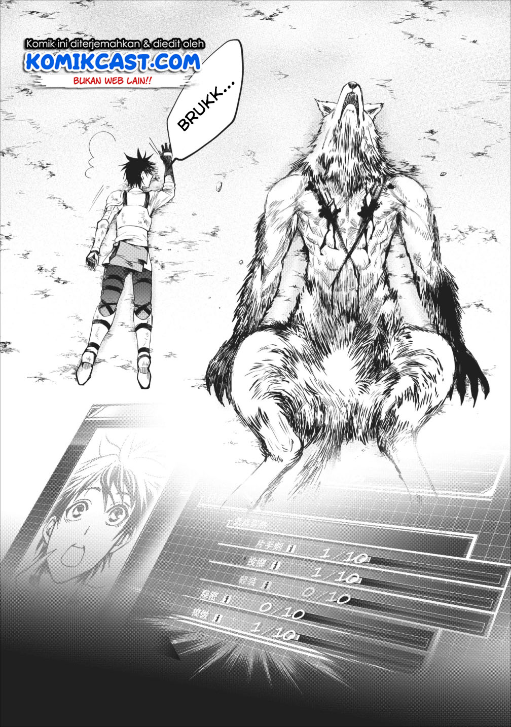 Bouken-ka ni Narou!