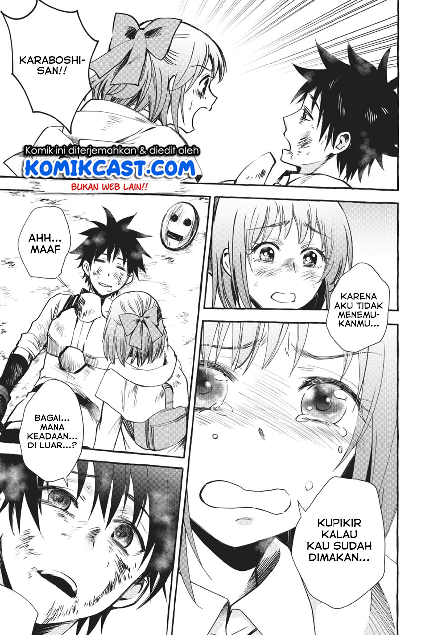 Bouken-ka ni Narou!