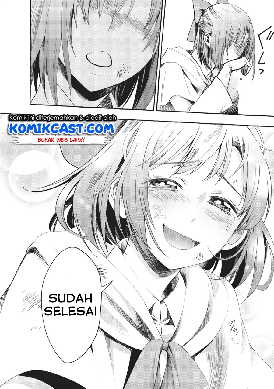 Bouken-ka ni Narou!