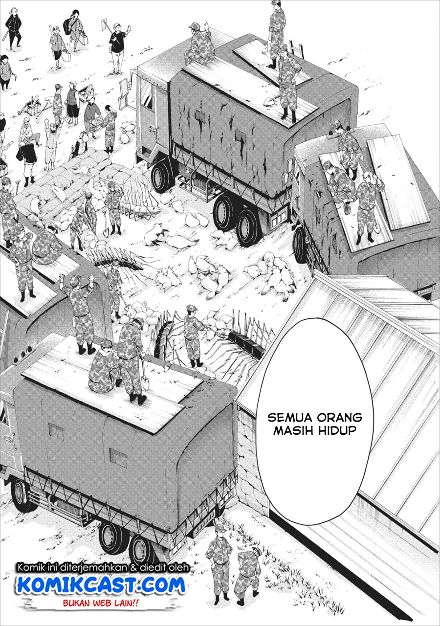 Bouken-ka ni Narou!