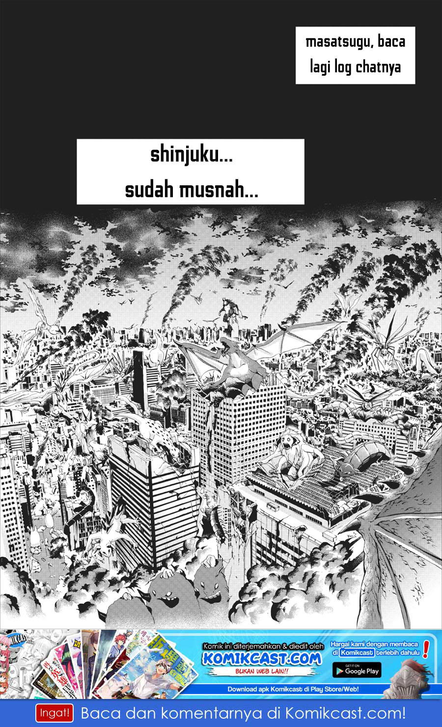 Bouken-ka ni Narou!