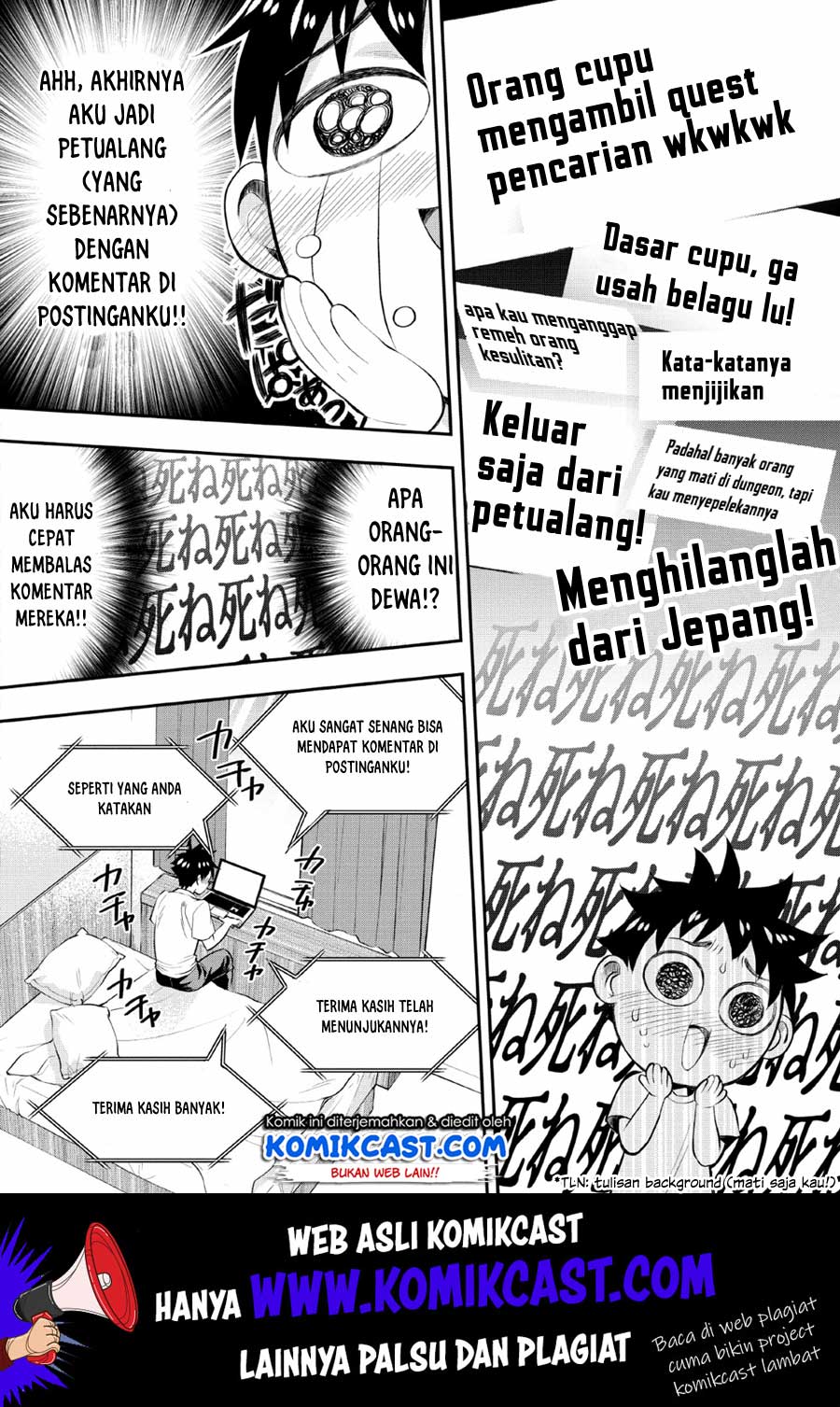 Bouken-ka ni Narou!
