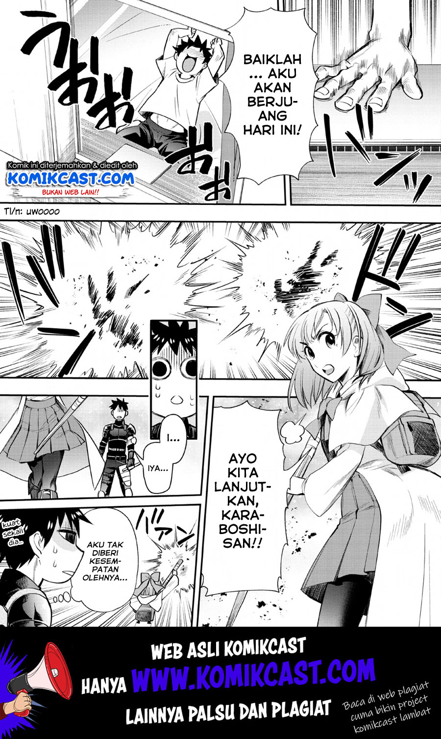 Bouken-ka ni Narou!