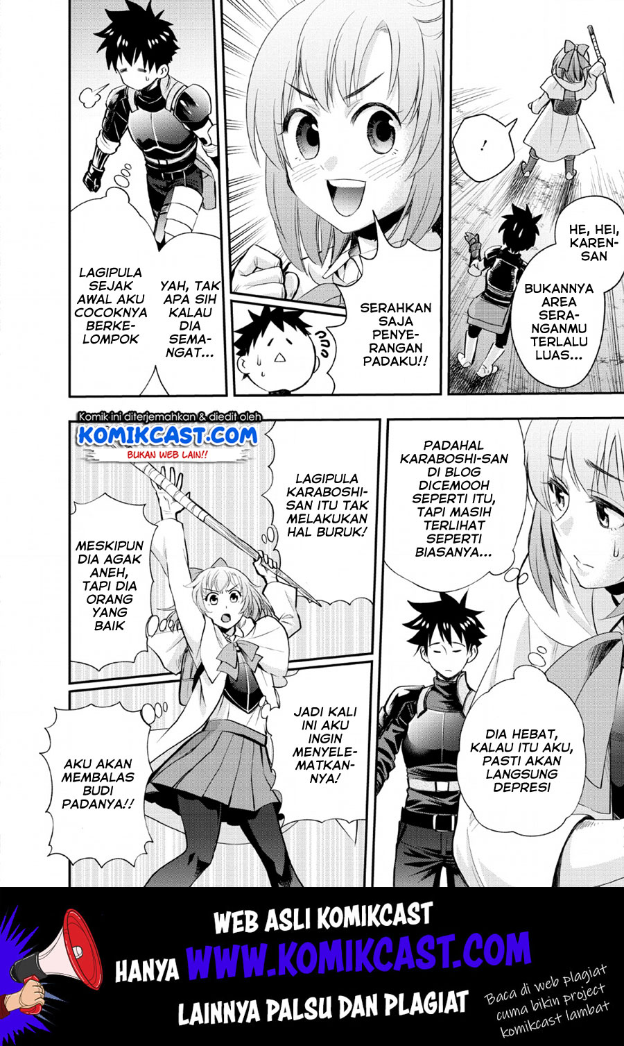 Bouken-ka ni Narou!
