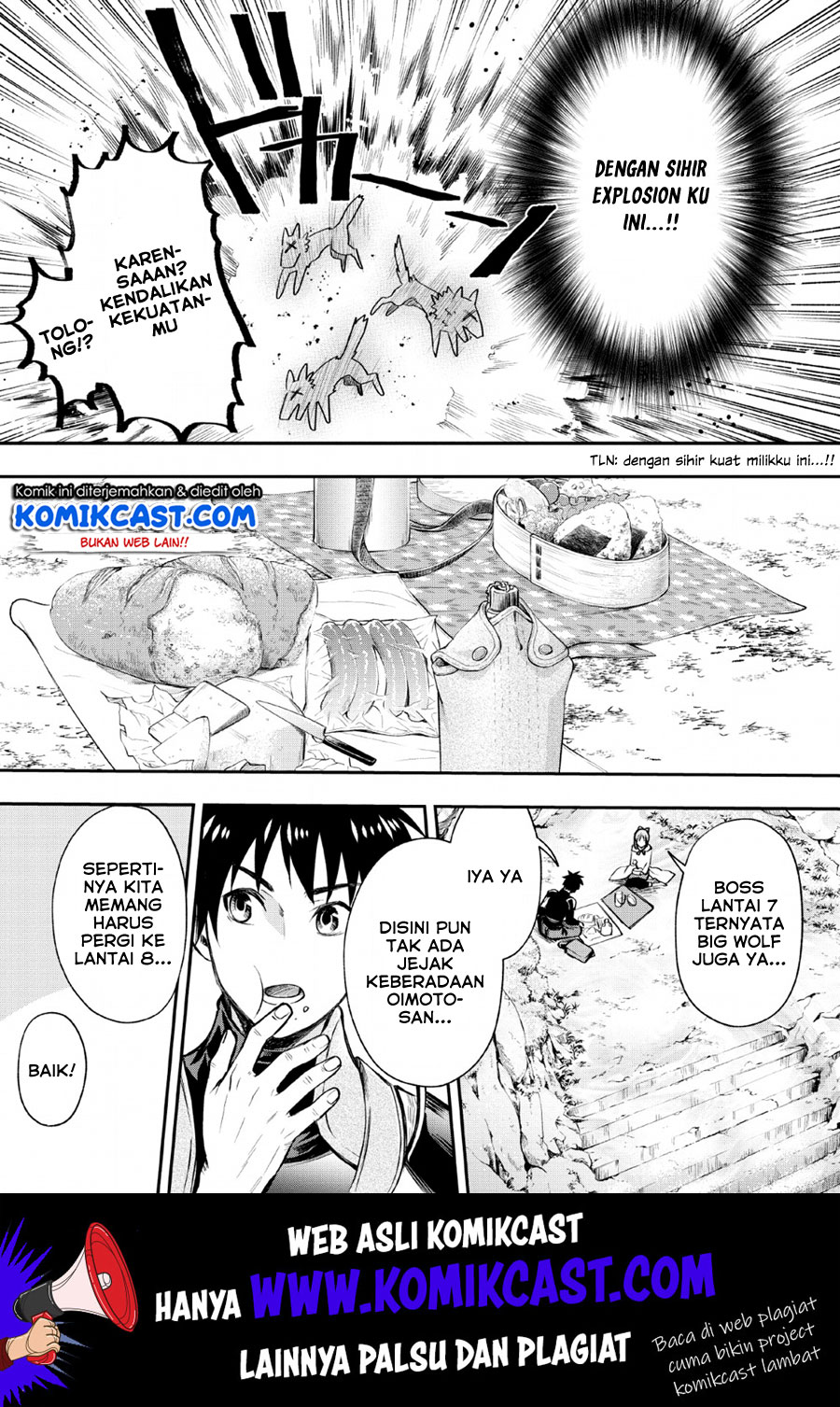 Bouken-ka ni Narou!