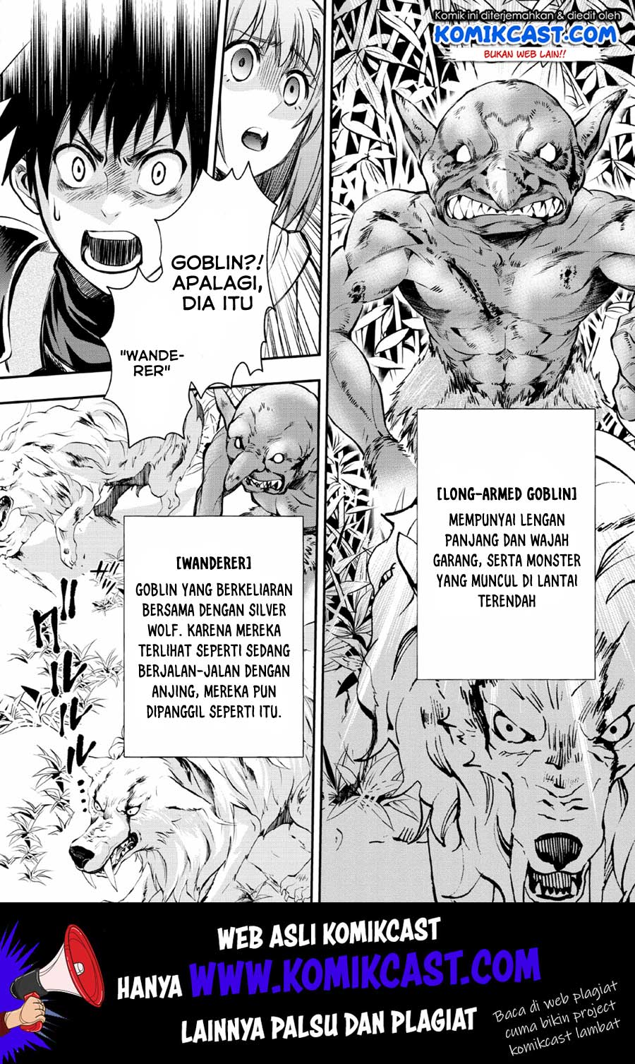 Bouken-ka ni Narou!