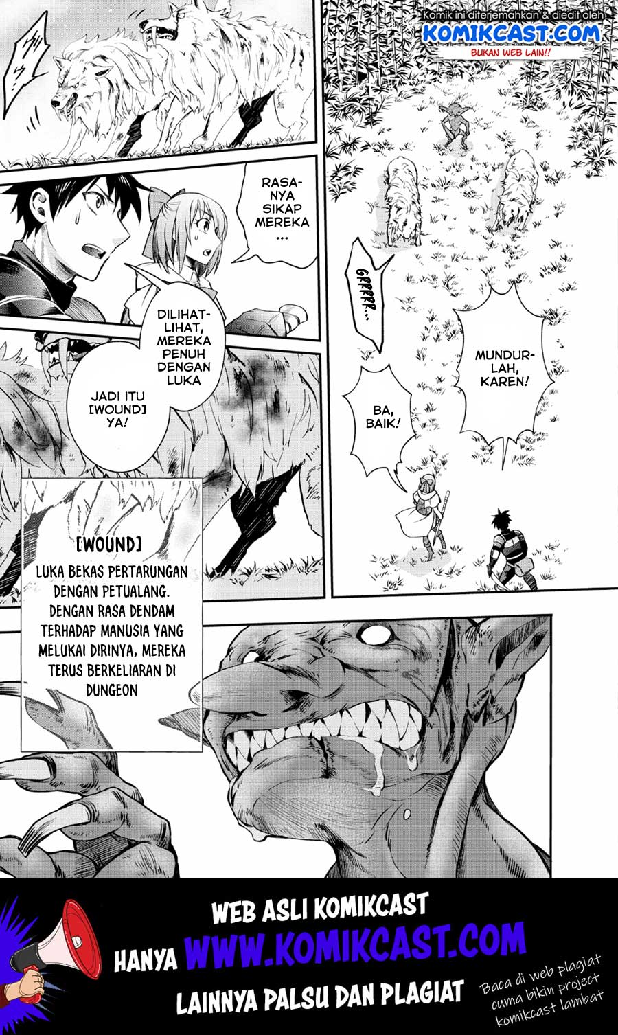 Bouken-ka ni Narou!