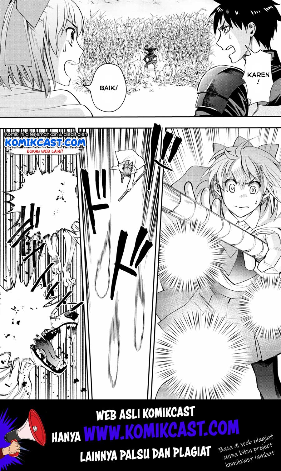 Bouken-ka ni Narou!