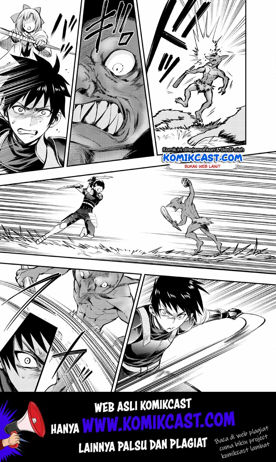 Bouken-ka ni Narou!