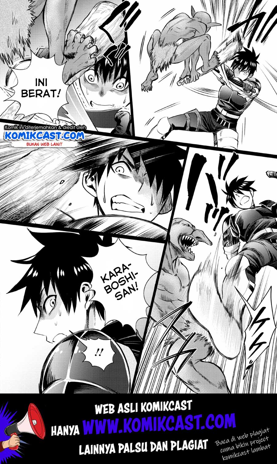 Bouken-ka ni Narou!