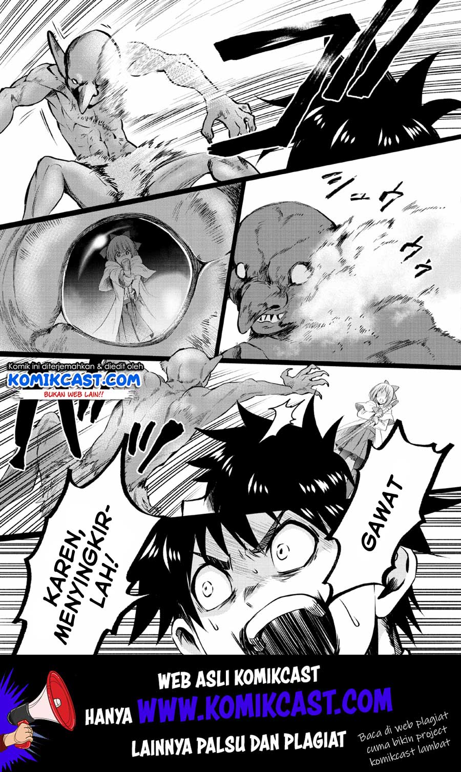 Bouken-ka ni Narou!