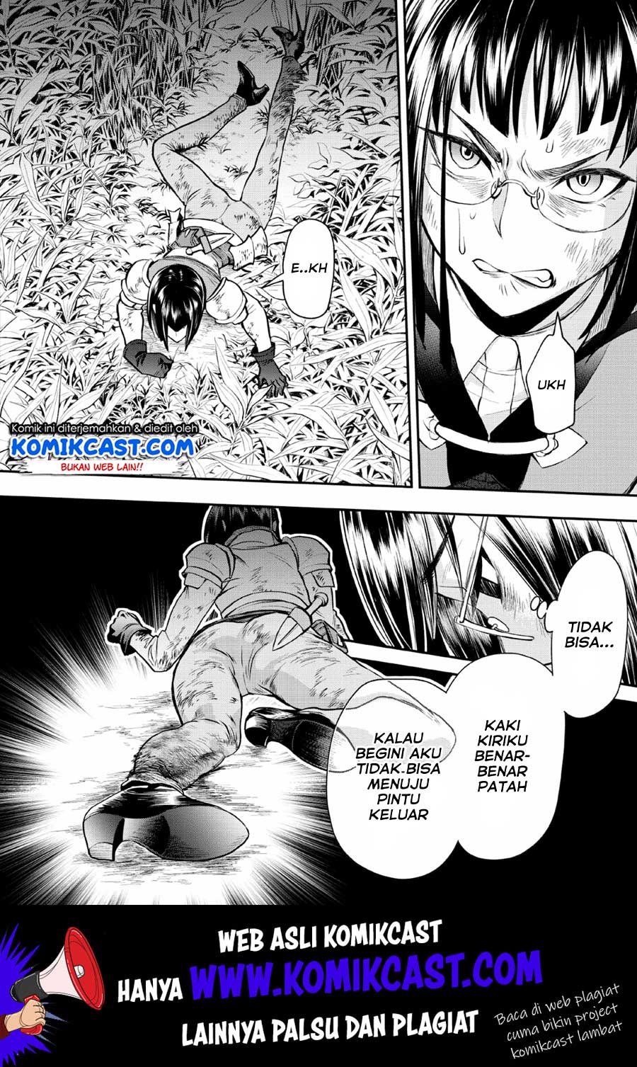 Bouken-ka ni Narou!