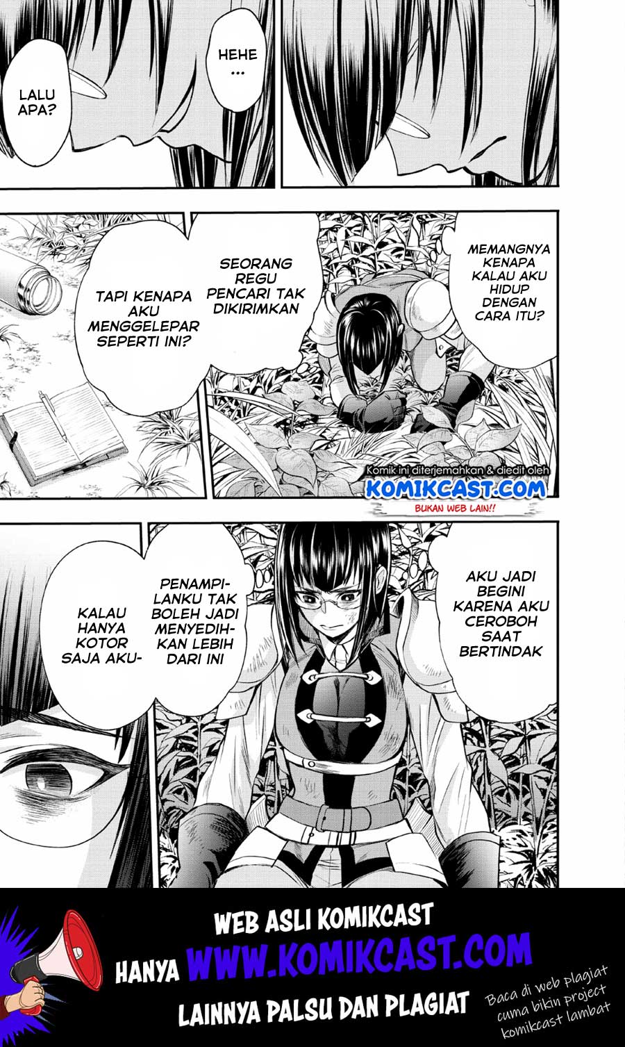 Bouken-ka ni Narou!
