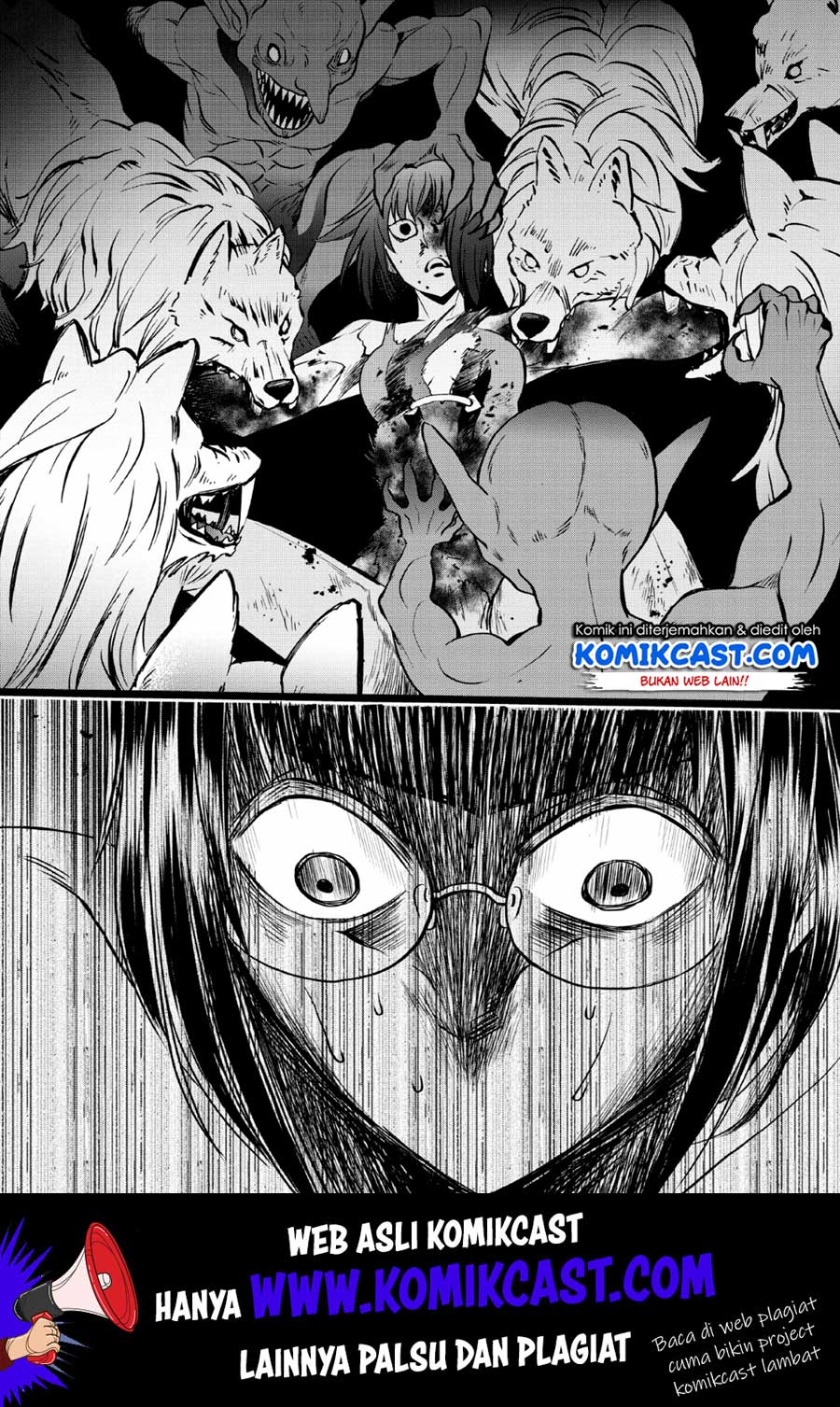 Bouken-ka ni Narou!