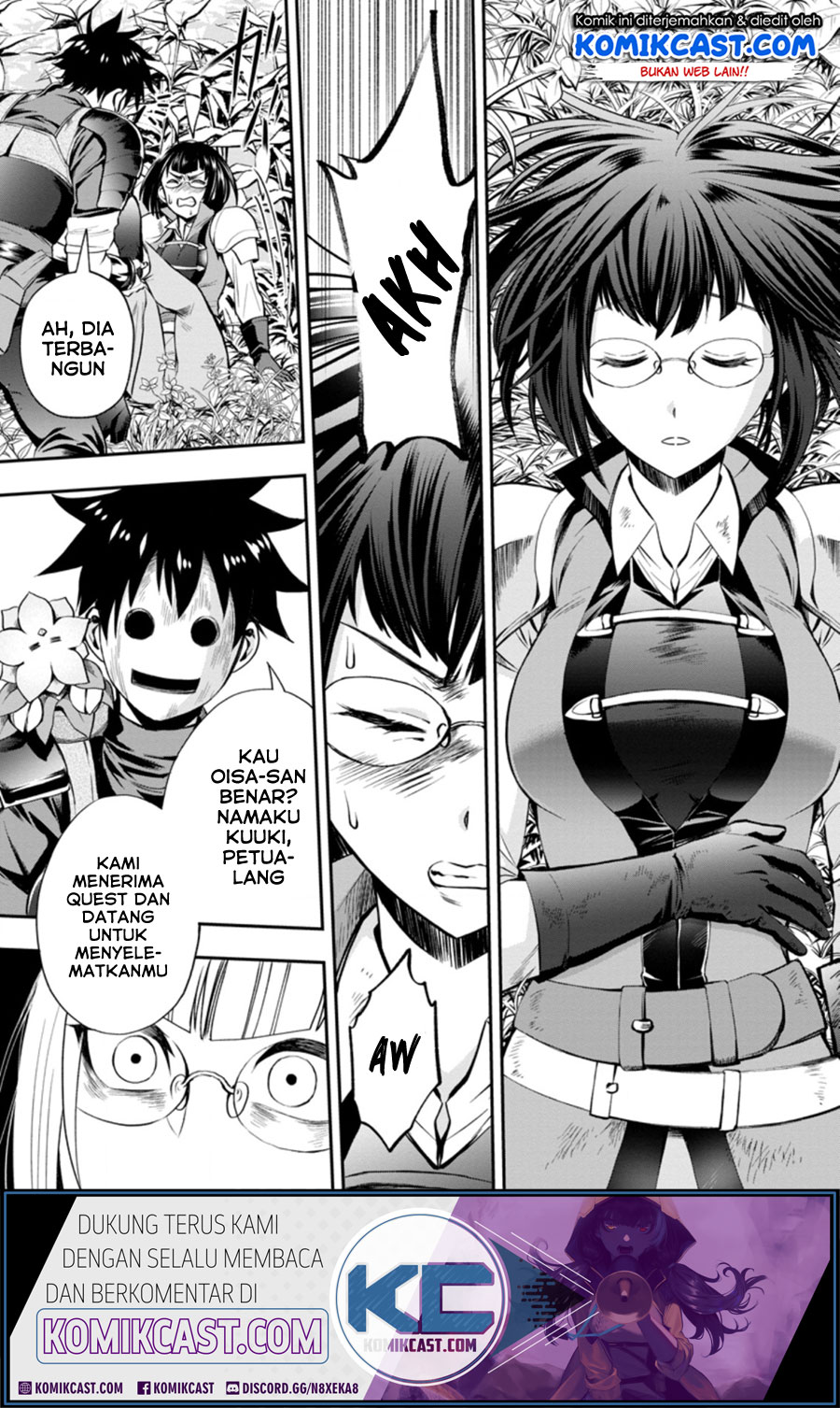Bouken-ka ni Narou!