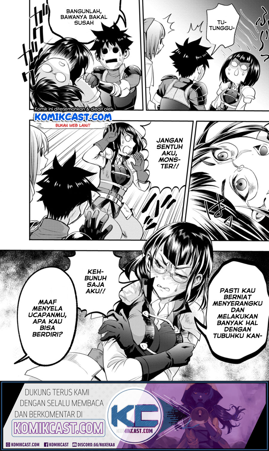 Bouken-ka ni Narou!