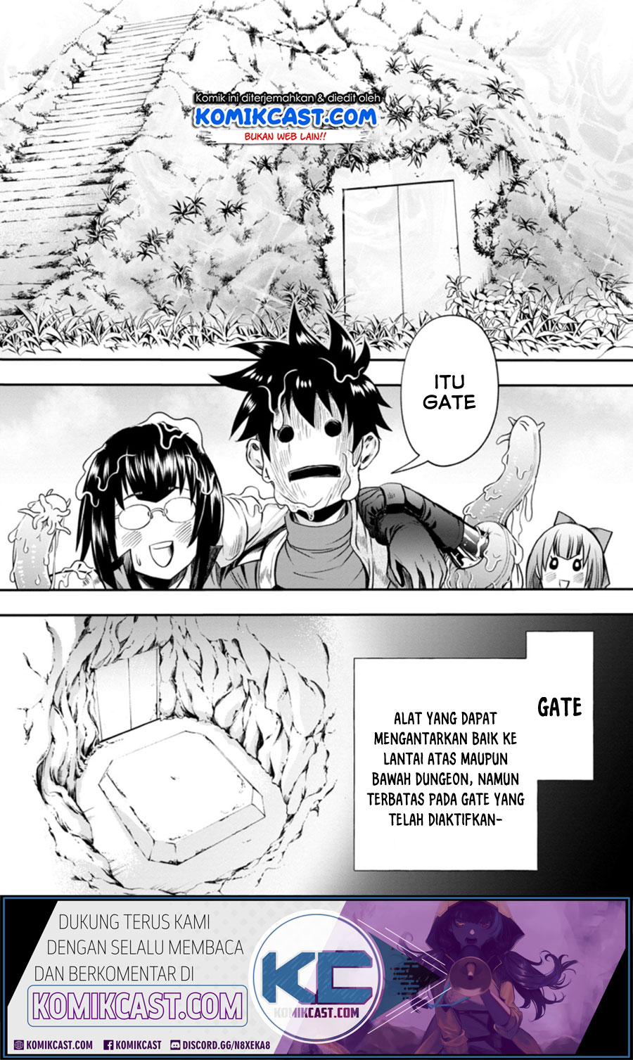 Bouken-ka ni Narou!