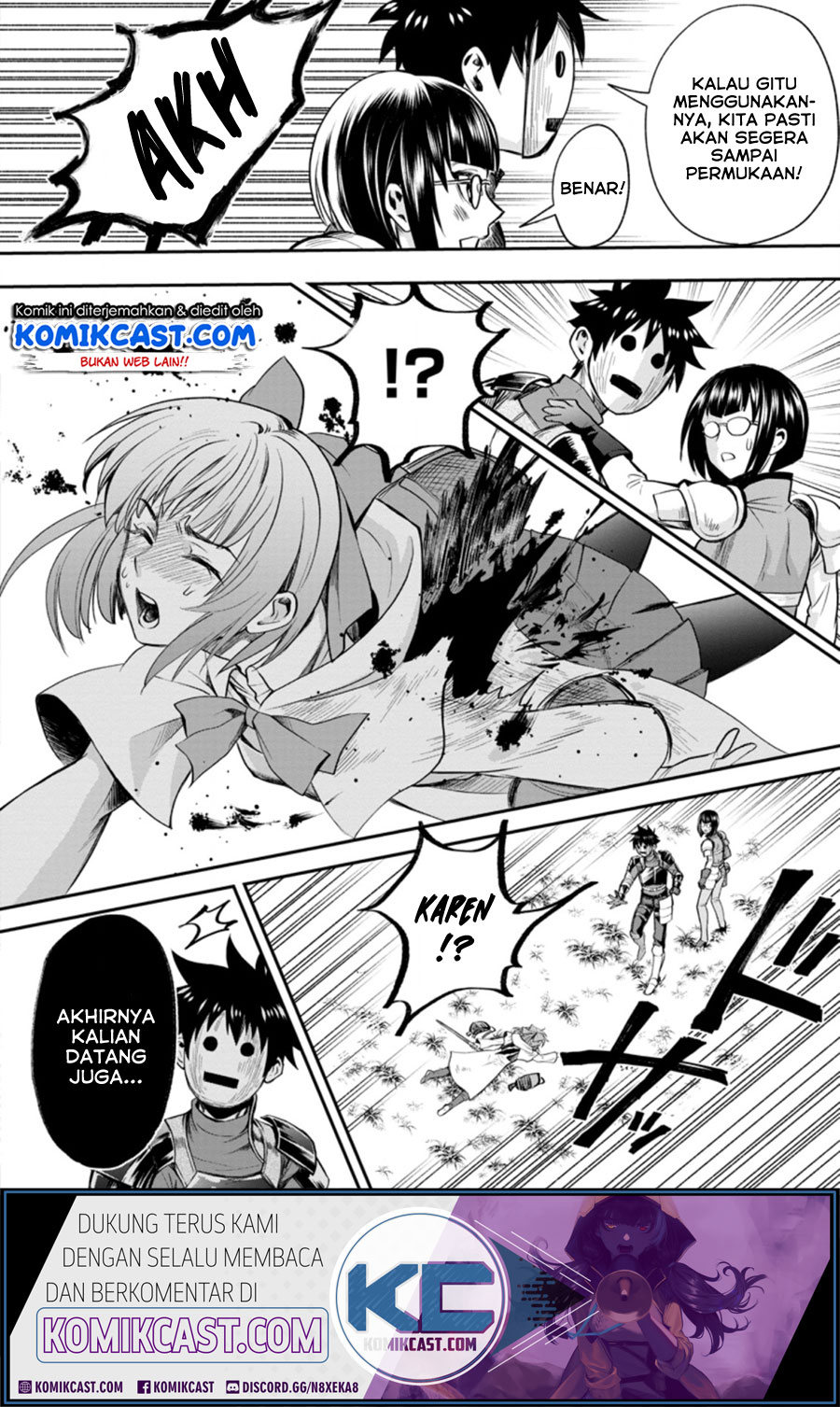 Bouken-ka ni Narou!
