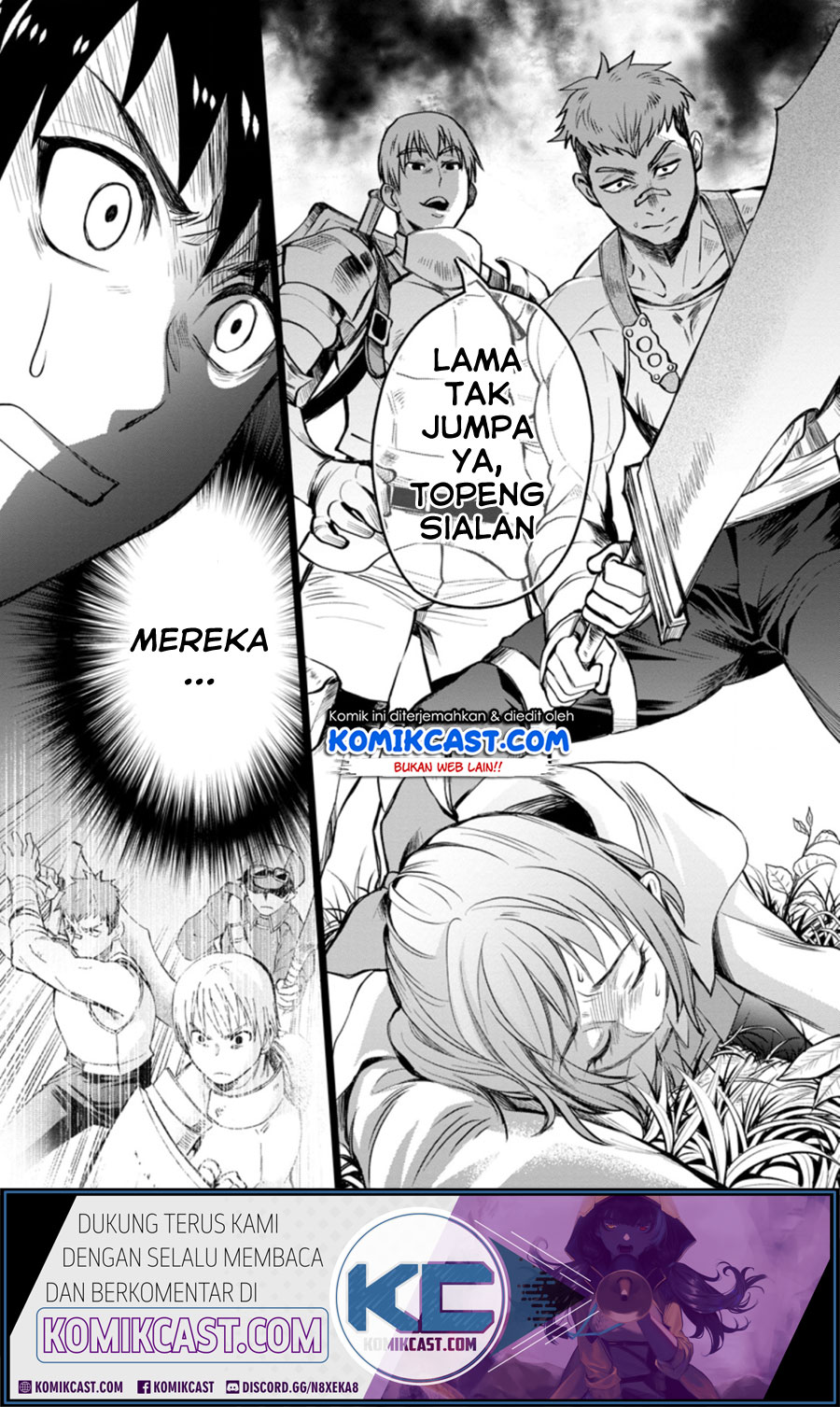 Bouken-ka ni Narou!