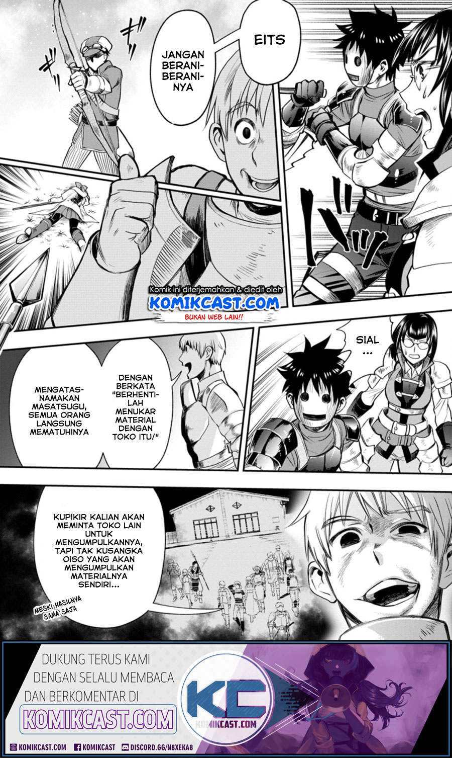 Bouken-ka ni Narou!