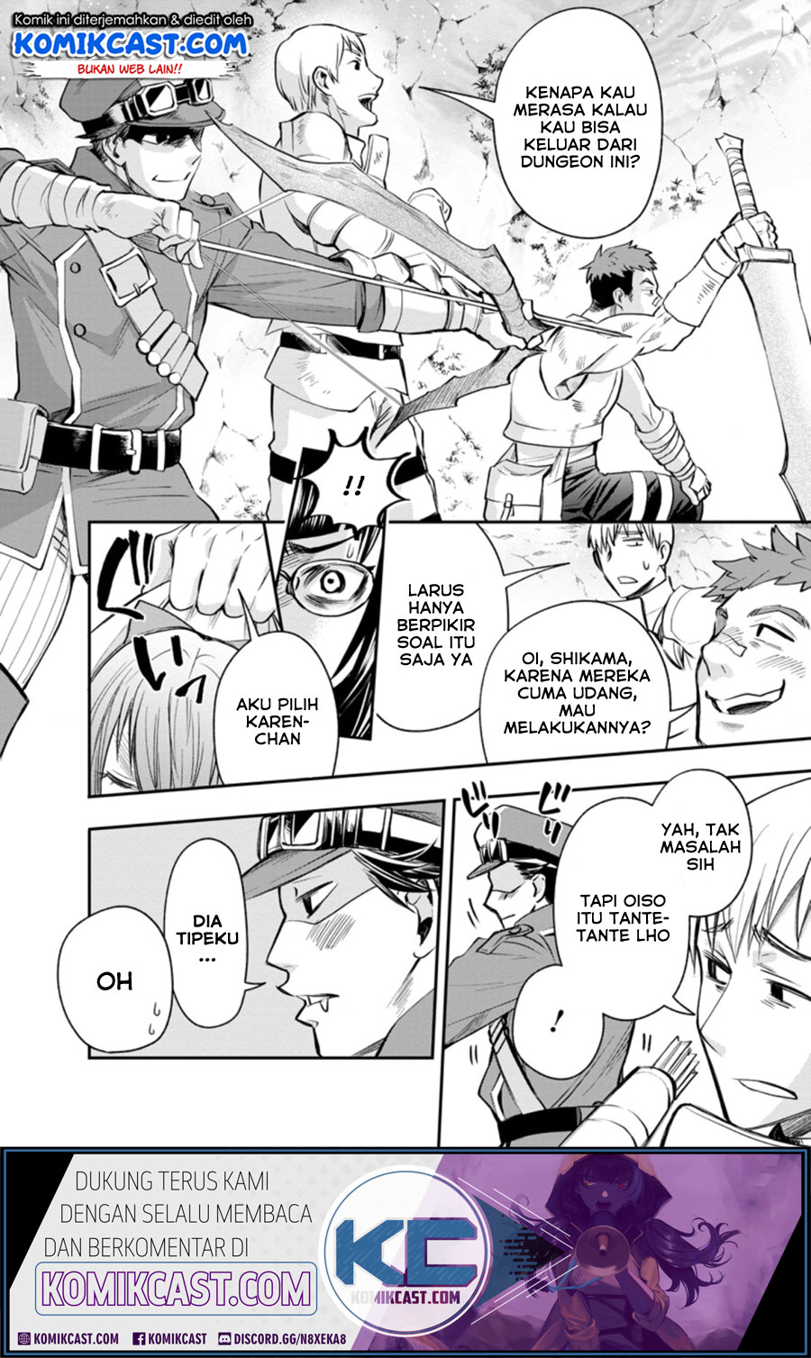 Bouken-ka ni Narou!
