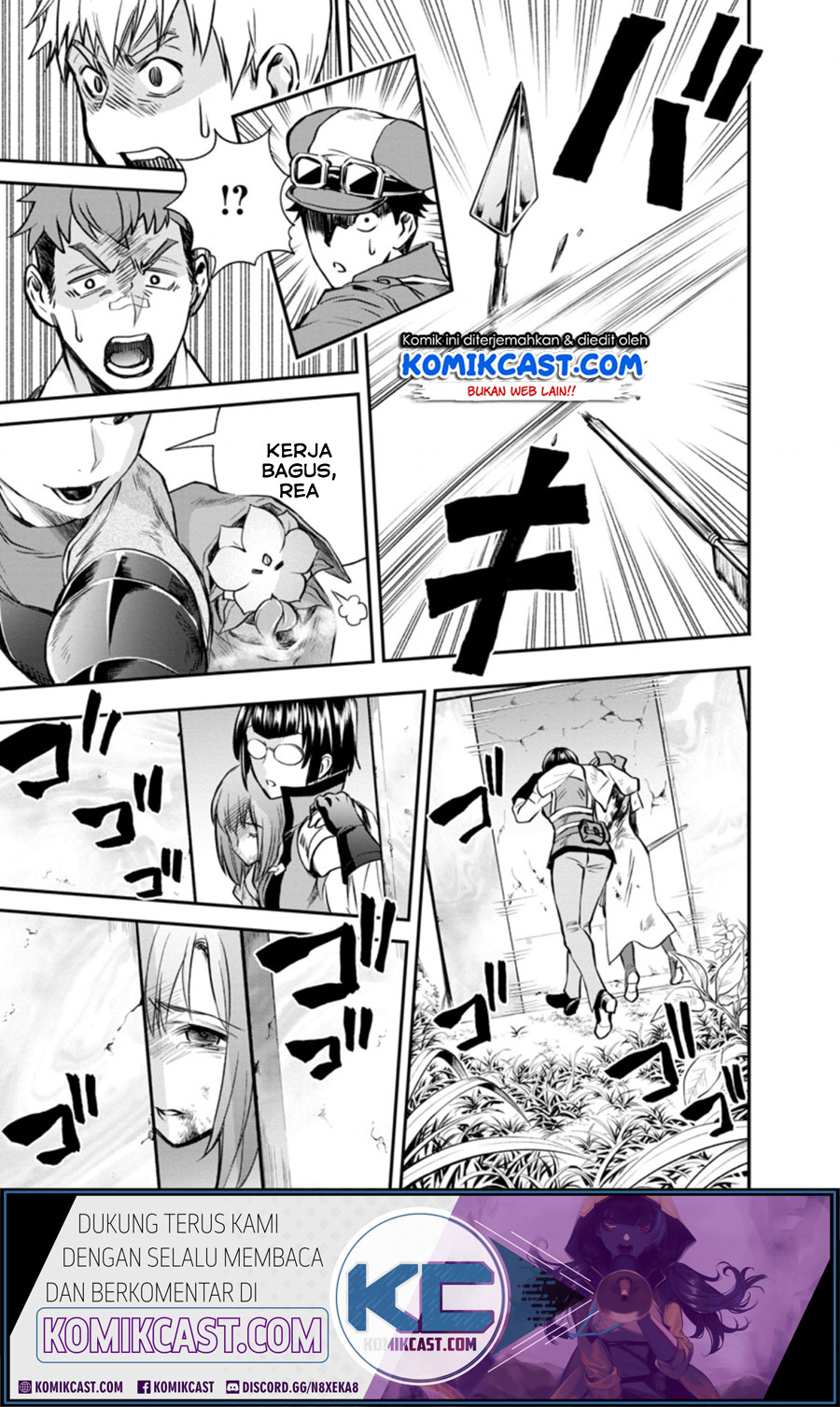 Bouken-ka ni Narou!