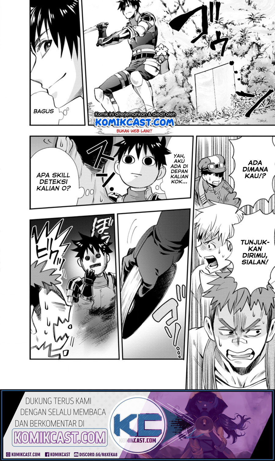 Bouken-ka ni Narou!