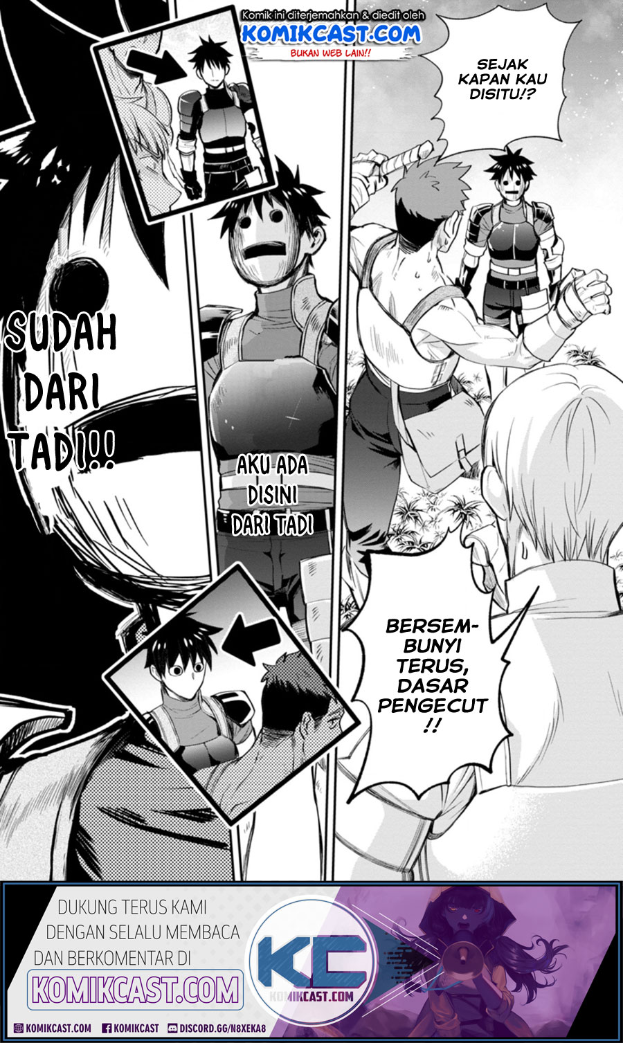 Bouken-ka ni Narou!