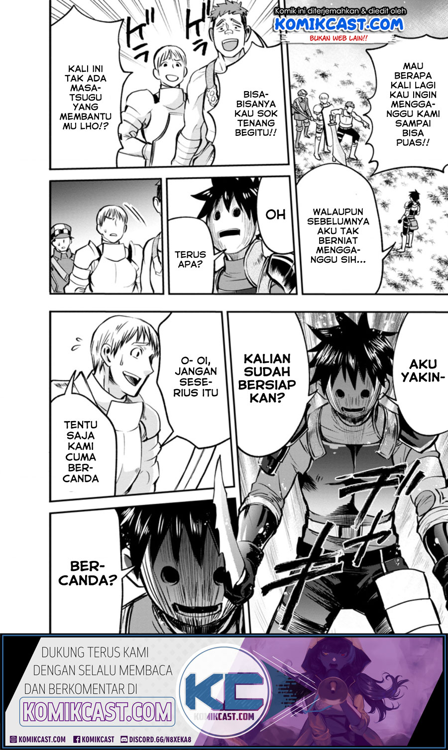 Bouken-ka ni Narou!