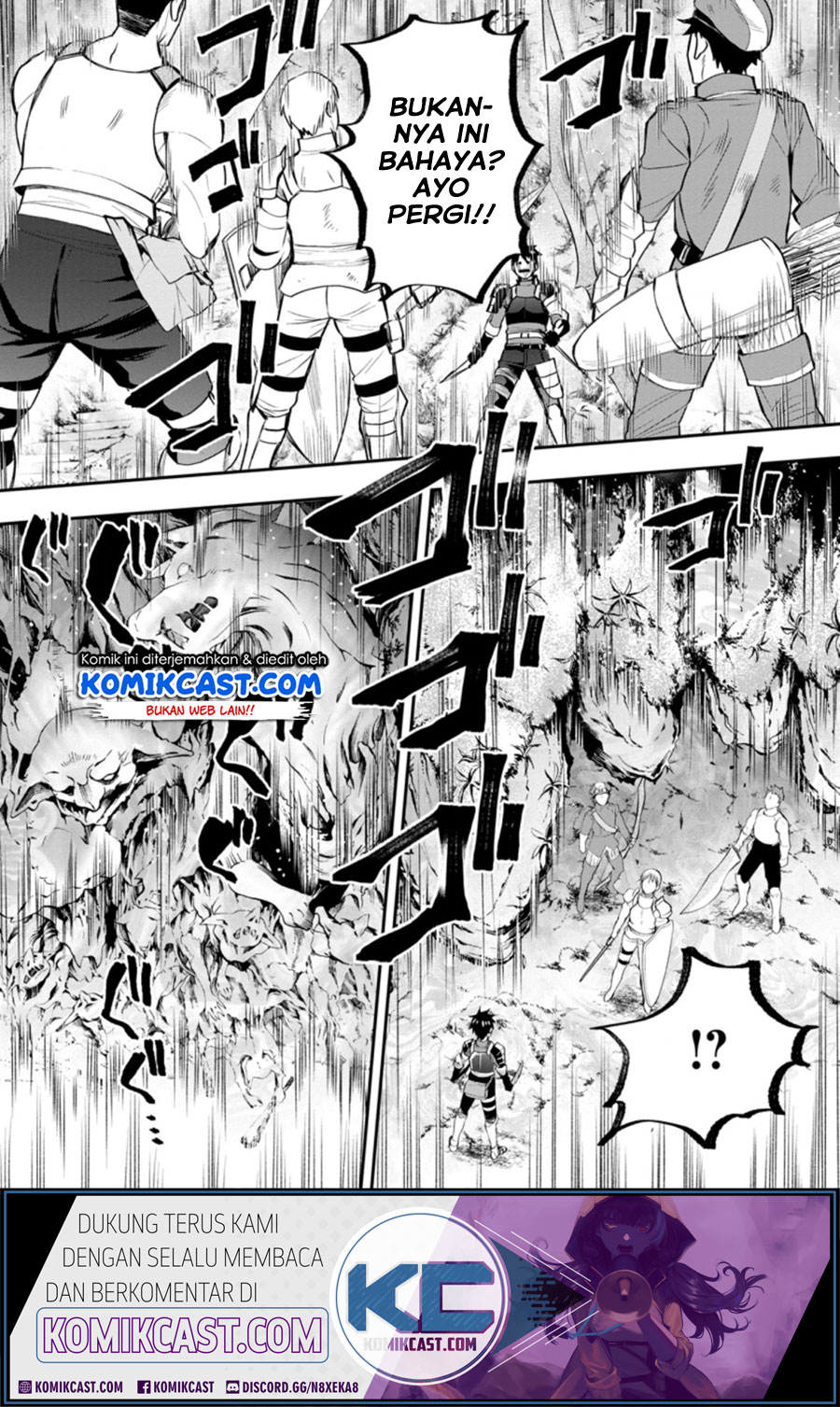 Bouken-ka ni Narou!