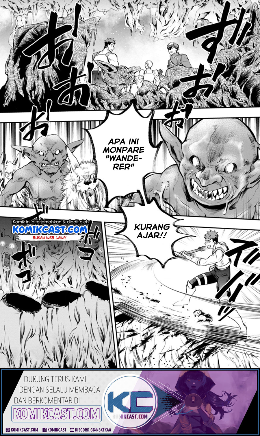 Bouken-ka ni Narou!