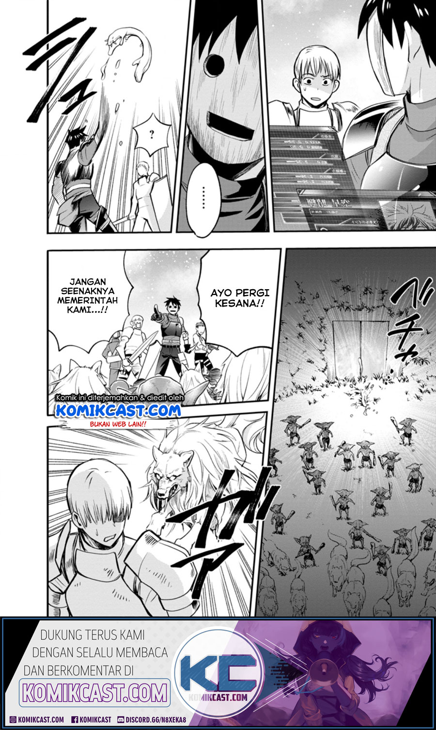 Bouken-ka ni Narou!