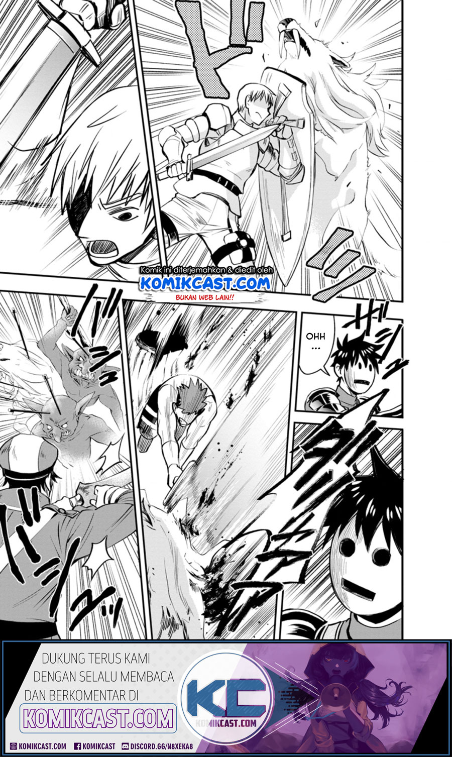 Bouken-ka ni Narou!