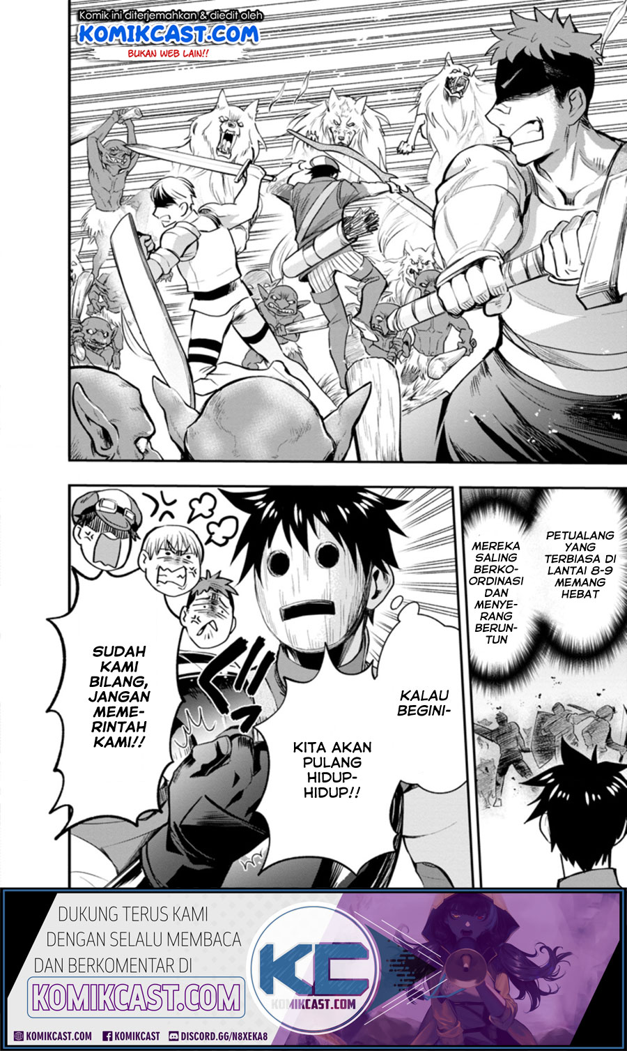 Bouken-ka ni Narou!