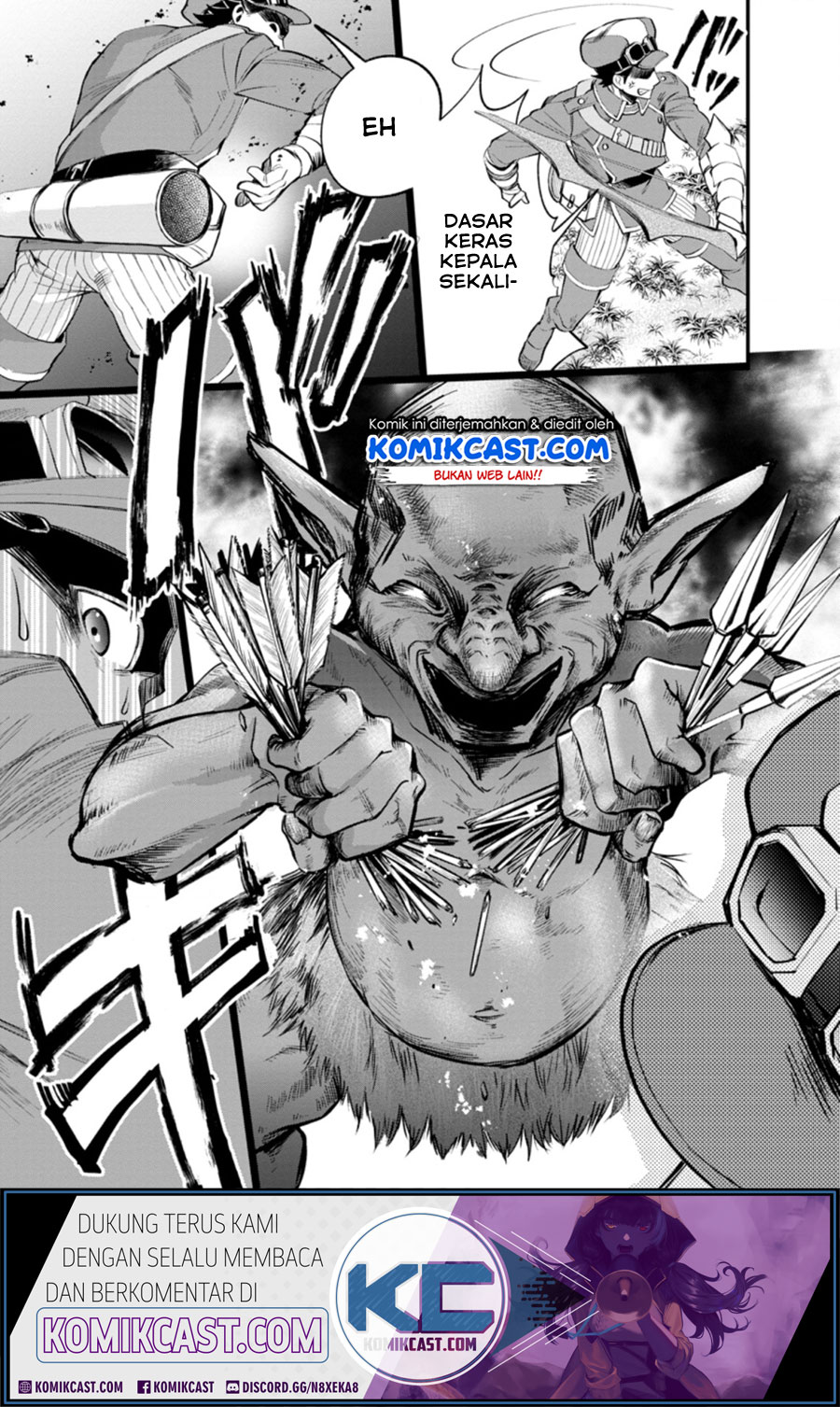 Bouken-ka ni Narou!