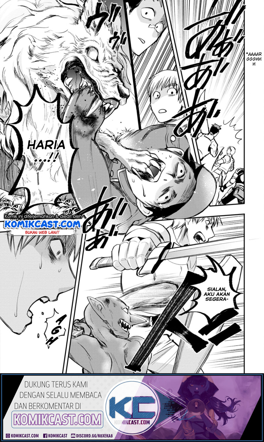 Bouken-ka ni Narou!