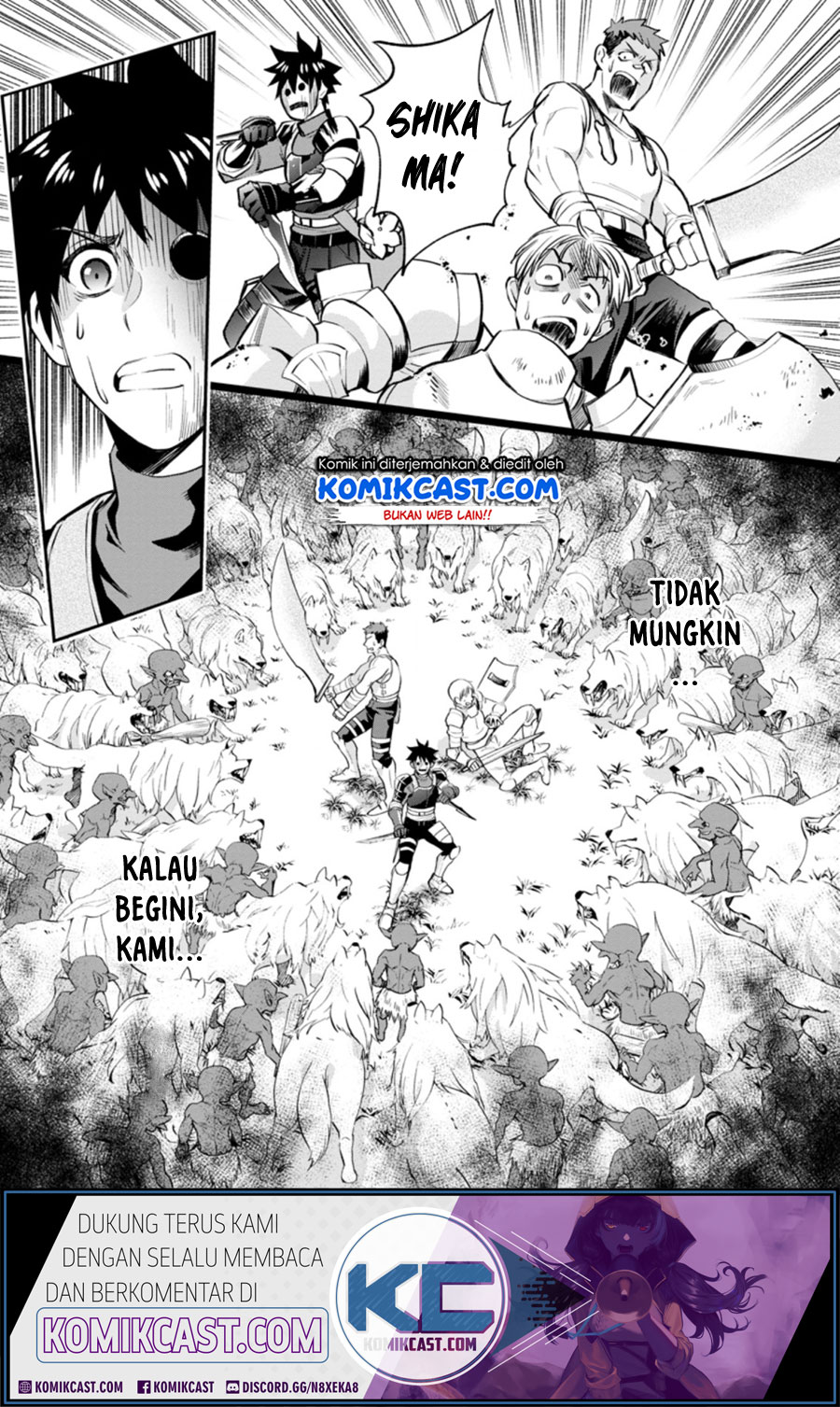 Bouken-ka ni Narou!