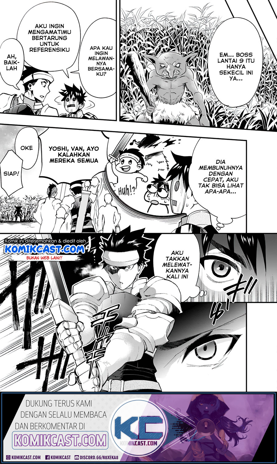 Bouken-ka ni Narou!