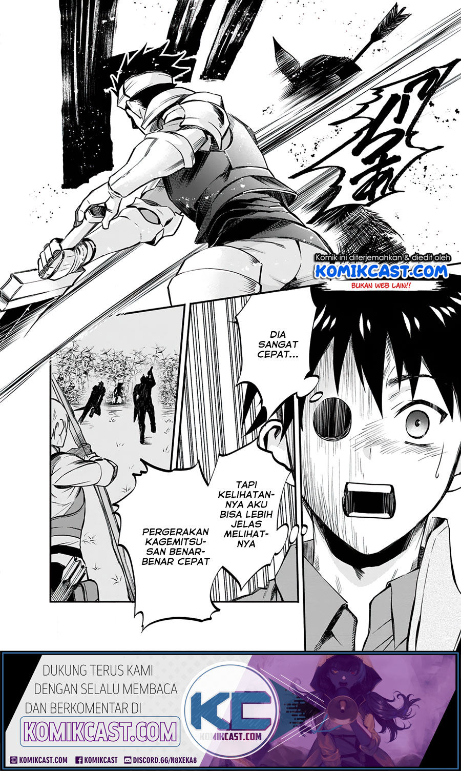 Bouken-ka ni Narou!