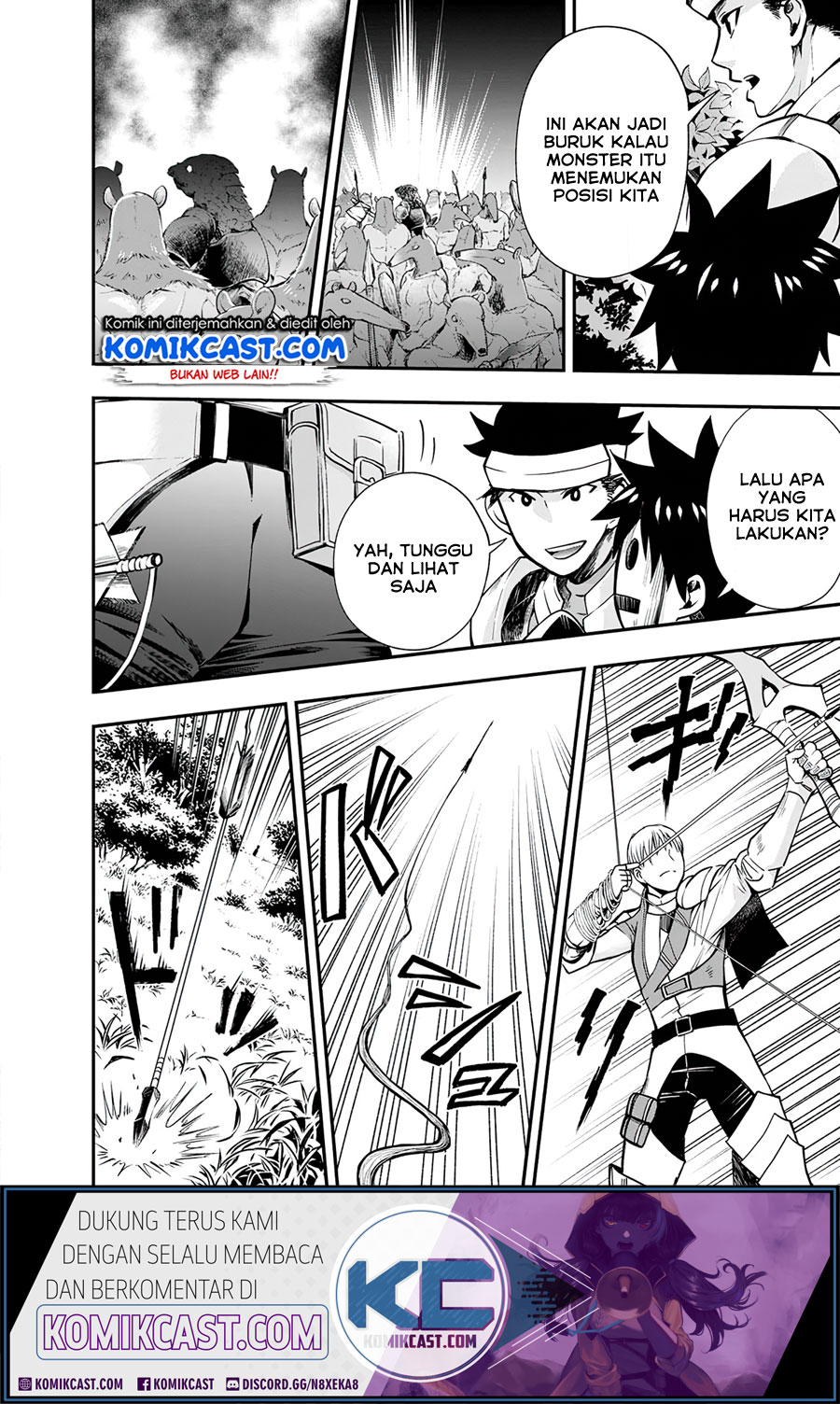 Bouken-ka ni Narou!