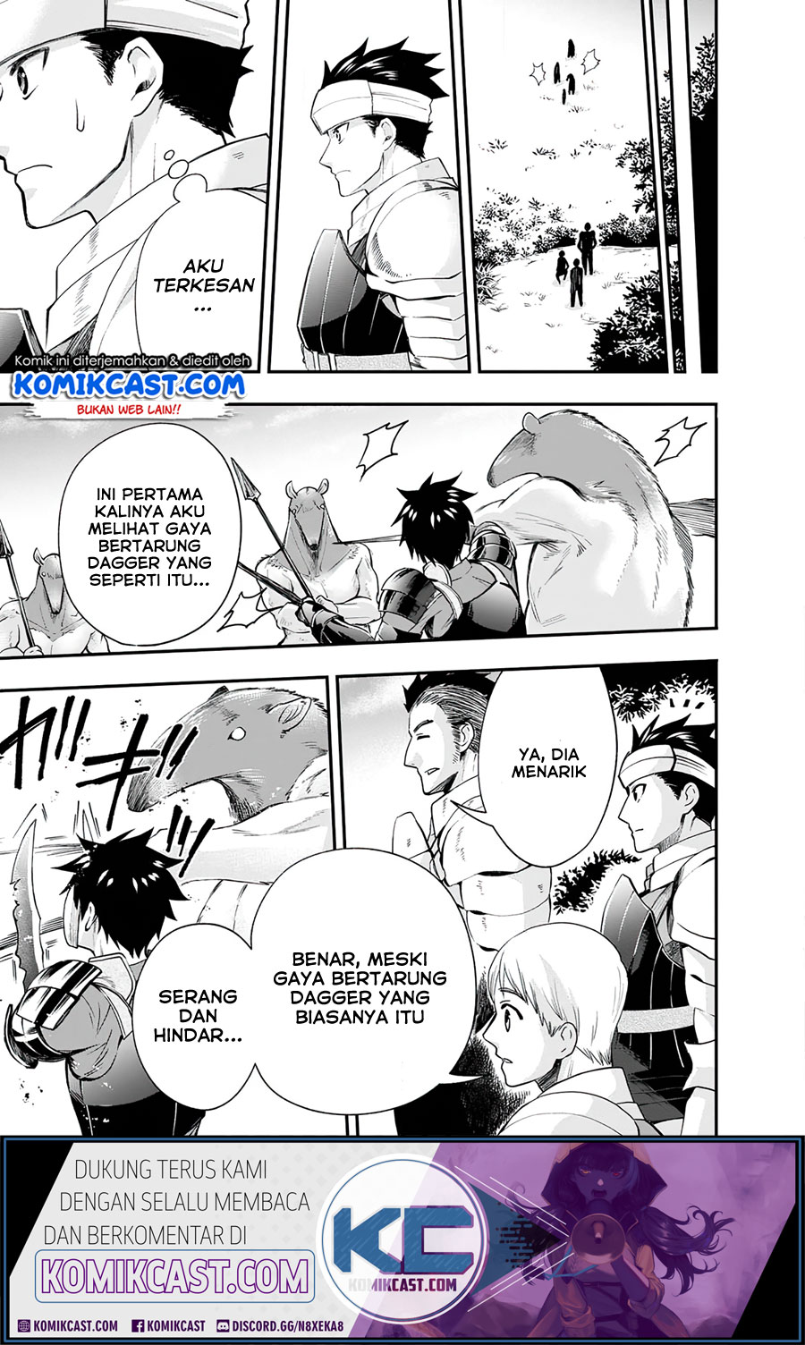 Bouken-ka ni Narou!